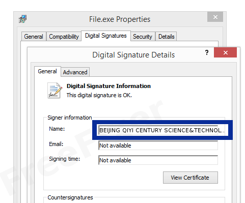 Screenshot of the BEIJING QIYI CENTURY SCIENCE&TECHNOLOGY CO.,LTD. certificate